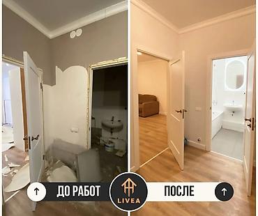 Другие малярные работы: Больше 6 лет опыта — 6