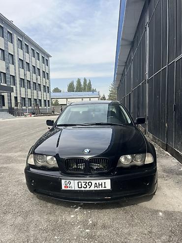 BMW 3 series: 2001 г., Механика, Бензин, Седан