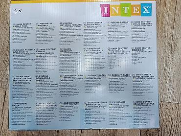 denalg collection: Yeni Şişmə hovuz Intex, 3.1 - 4 m, 1001 - 1500 l — 2