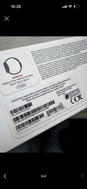 garmin commander: Apple Watch Series 6, 44 мм, корпус из алюминия цвета Space Gray — 2