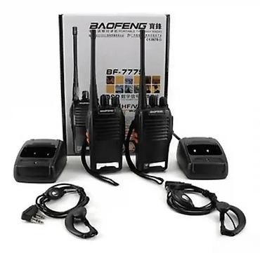 osveta: Baofeng BF-777S – set PMR/VHF/UHF ručnih radio-stanica - Paket — 1
