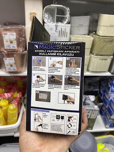 страитеьный фен: Держатель для фена Magic Sticker — настенный органайзер в виде пружины — 2