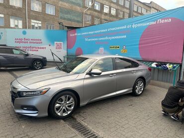 Honda: Honda Accord: 2019 г., 1.5 л, Автомат, Бензин