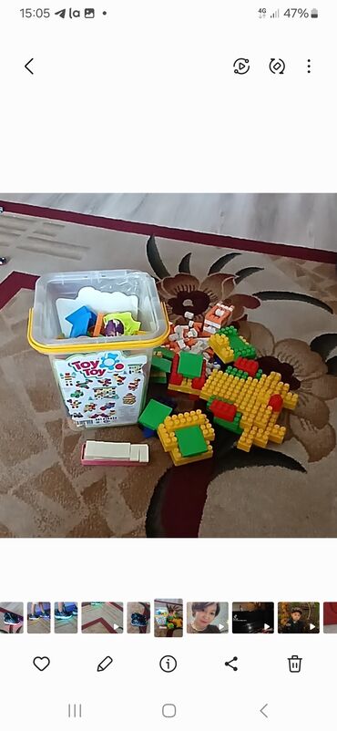 игрушки для попугая корелла: Набор строительных блоков "Toy Toy" предназначен для развития мелкой