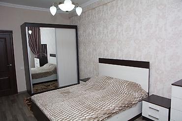 2 комнаты, Агентство недвижимости, Без животных, от 1 года, С мебелью полностью