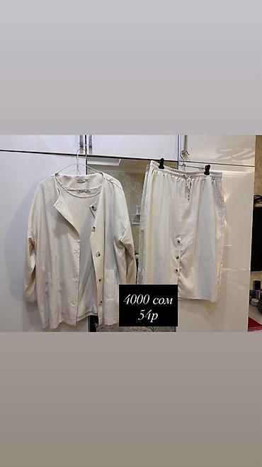 Повседневные платья: Женская одежда, размер 54. 1) Платье в горох, темно-синее с белыми — 6