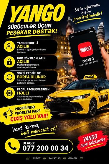 qadın sürücü xidməti: Yango sürücüləri üçün peşəkar dəstək xidməti - Yango profili açılır — 1