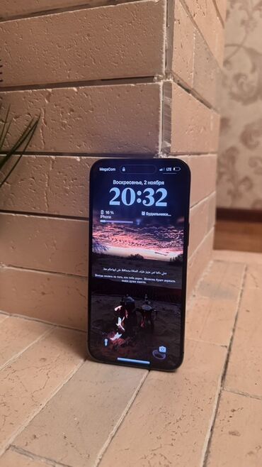 айфон 14 про обмен: IPhone 14 Pro Max, Колдонулган, 128 ГБ, Deep Purple, 87 %