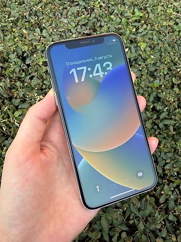 IPhone X, Б/у, 256 ГБ, Белый