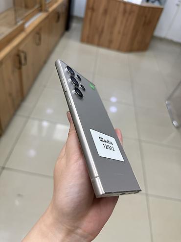 105 7 серия: Samsung Galaxy S24 Ultra, Б/у, 512 ГБ, цвет - Серебристый, В рассрочку, 1 SIM, eSIM — 3