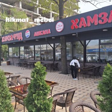 Комплекты садовой мебели: Комплект садовой мебели, Ротанг — 11