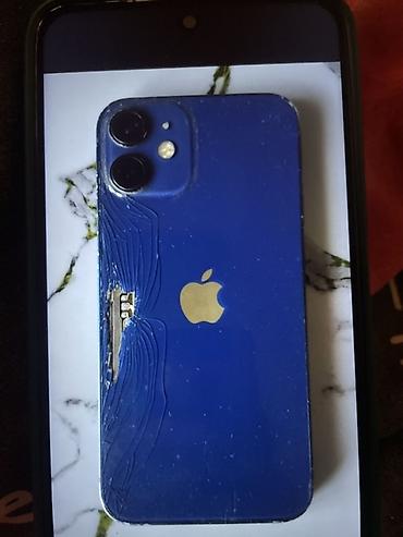 очки ночного видения: IPhone 12, 128ГБ, синий АКБ 93 цвет12000 мини торг обмен на фикс - — 3