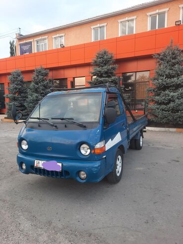 хочу купить мерседес спринтер грузовой 316 бу в германии: Легкий грузовик, Б/у