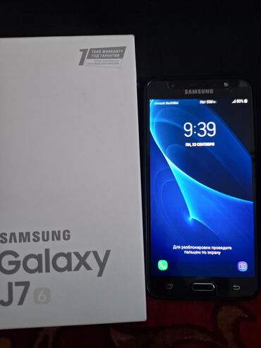 самсунг j5 2017: Samsung Galaxy J7, Колдонулган, 16 GB, түсү - Кара, 2 SIM