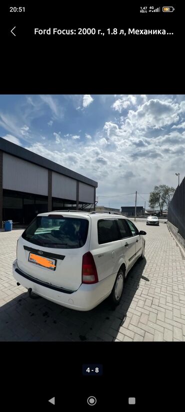 запорожец машина: Ford Focus: 2001 г., 1.8 л, Механика, Бензин, Универсал