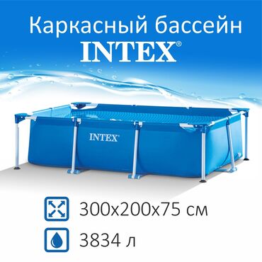 Бассейны: Каркасный бассейн Intex прямоугольной формы синего цвета. Размеры