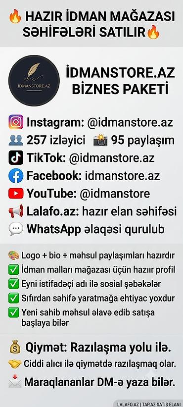 instagram hesabı satışı: Hazır idman mağazası üçün sosial media paketı – İdmanstore.az brendi — 1