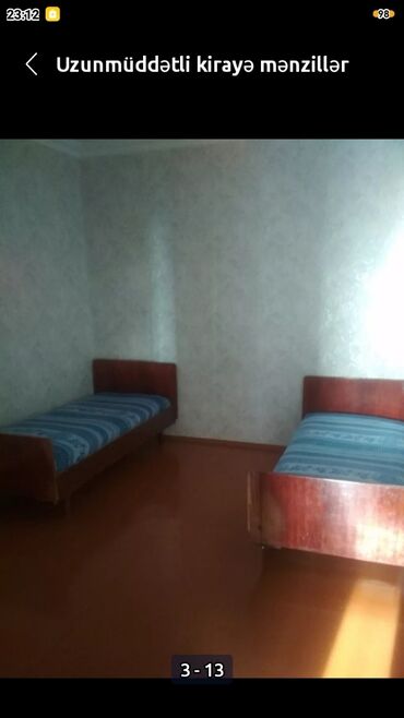 Кровати: Б/у, Односпальная кровать, С подъемным механизмом, С матрасом, Без выдвижных ящиков, Беларусь