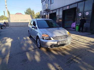 авто кытай: Honda Stream: 2003 г., 2 л, Автомат, Бензин, Минивэн — 1