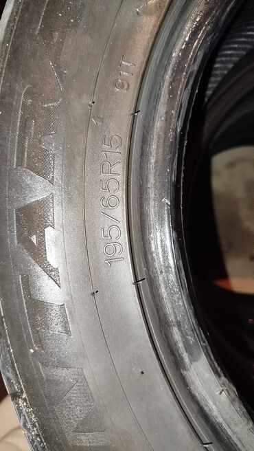 купить диски штампованные r15: Шины зимние 195/65/15 б/у