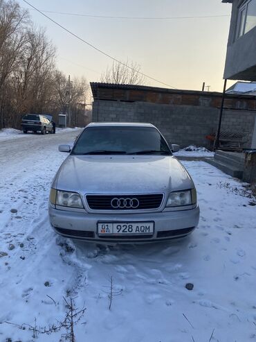 гитара ауди с4: Audi A6: 1995 г., 2.6 л, Автомат, Бензин, Седан