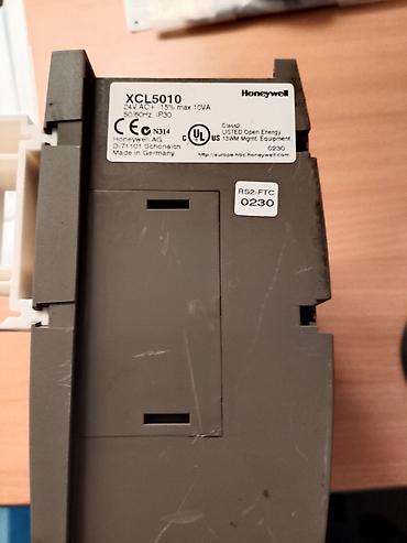 gobleni katalog: Honeywell XCL5010 kontroler sa XDL505 I/O modulom - Model: Honeywell — 3