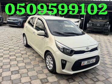 бишкек авторынок: Kia Morning: 2018 г., 1 л, Автомат, Бензин, Хэтчбэк