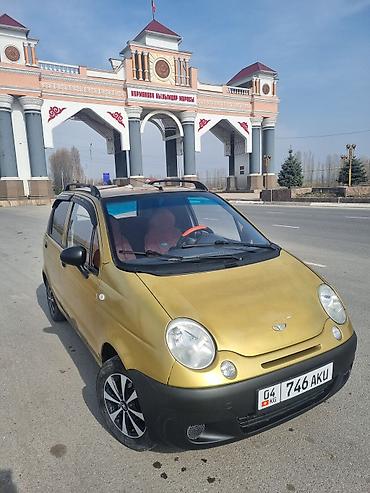 Daewoo: Daewoo Matiz: 2002 г., Хэтчбэк — 1