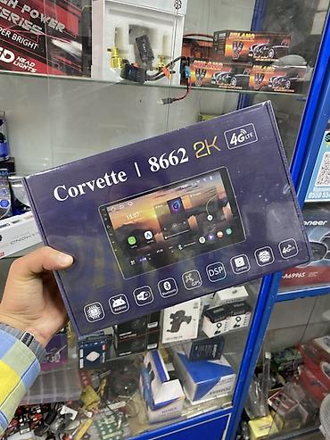gepard max e9: Автомагнитола Corvette 8662 2K с 4G LTE Характеристики: - Экран 9" — 1