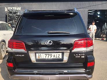 СТО, ремонт транспорта: Полировка авто — 1