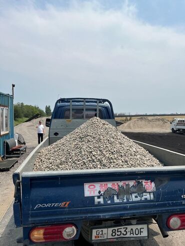 мраморная крошка цена бишкек: Эленген шагыл, Керүү үчүн, Чекене, Портер