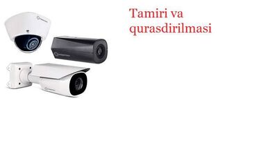 gitara temiri: Системы безопасности | Камеры видеонаблюдения | Установка