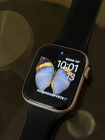 apple watch бишкек бу: Б/у, Смарт часы, Apple, Аnti-lost, цвет - Розовый