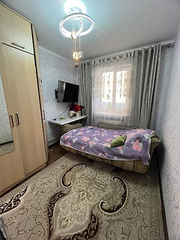 Недвижимость: Просторный дом с большой кухней‑гостиной и отдельной спальней. - — 2