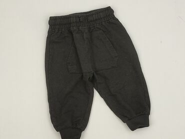 descente kurtki: Sweatpants, Inextenso, 9-12 months, condition - Very good