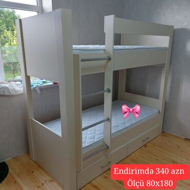 Qida məhsulları: Yeni, İkinəfərlik çarpayı, Matras ilə