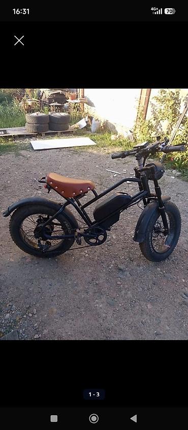 педали эффектов: Электровелосипед в стиле café racer / mini bike с ярким — 2