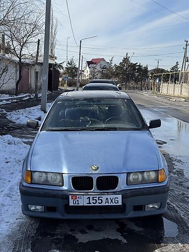 BMW: BMW 3 series: 1991 г., 1.8 л, Механика, Бензин, Седан — 1