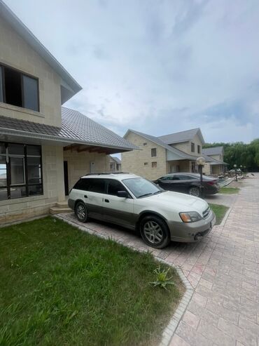 опель фронтера б: Subaru Legacy: 2001 г., 2.5 л, Автоматтык, Газ, Универсал