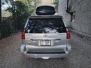 Lexus: Lexus GX: 2007 г., 4.7 л, Автомат, Газ, Внедорожник — 8