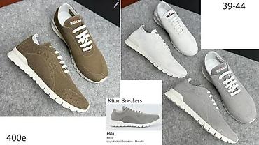 Patike: VRHUNSKI BRIONI, KITON, J.LOOB, MODELI,ULTRA HIT | Novo! ! ! Hit — 11