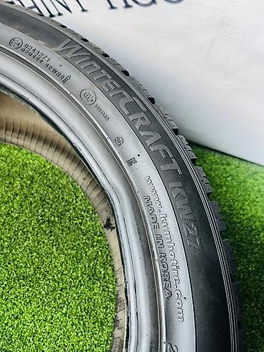 kumho: Шины 225 / 45 / R 18, Зима, Б/у, Комплект, Легковые, Корея, Kumho — 7