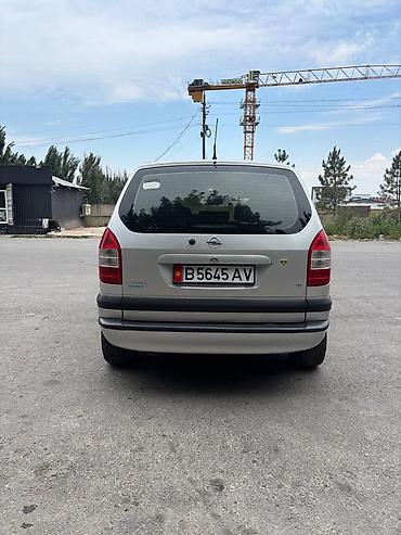 jetta 2: Opel Zafira: 2003 г., 1.8 л — 5
