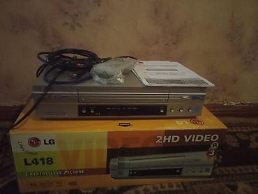 video regstrator: LG-nin VHS video pleyeri – L418 modeli satışdadır. Real alıcıya — 3