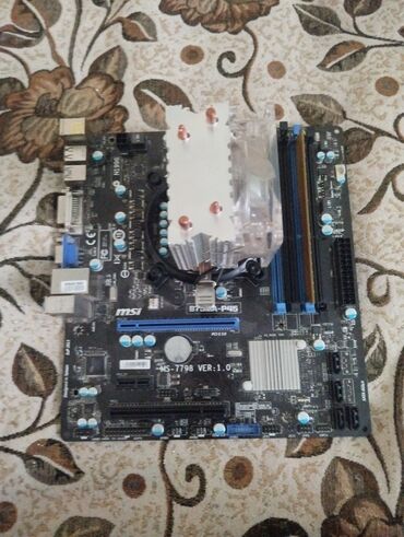 материнская плата комплект: Материнская плата, Б/у, MSI, LGA1155, Для ПК