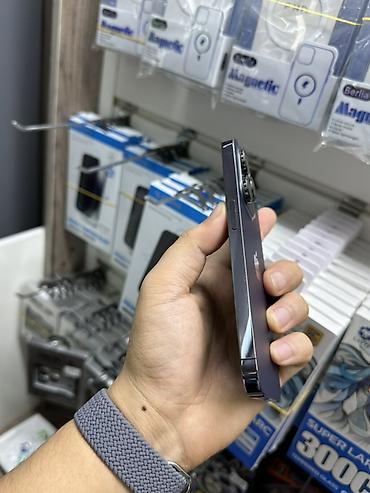 14: IPhone 14 Pro, Б/у, 512 ГБ, Deep Purple, Защитное стекло, Зарядное устройство, Кабель, 88 % — 3