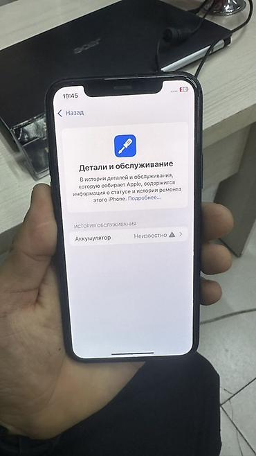 ipad 9 2021: Apple iPhone 11 Pro, 256 ГБ, цвет «Midnight Green» С комплектом — 5