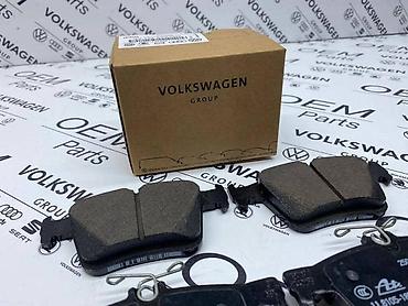 rucni paletari: ZADNJE PLOČICE ZA VOLKSWAGEN TIGUAN, TOURAN, GOLF 7 . - 5Q0 615 416 — 4