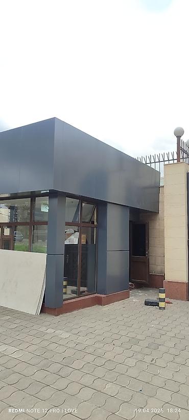 Фасадные работы: Ремонт фасада, Утепление фасада, Фасадный декор Больше 6 лет опыта — 7