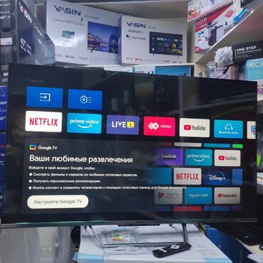 Телевизоры: Телик Телевизор yasin qled 50q90 130 см 50" 4k hd (смарт тв) гарантия — 21